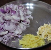 nadan chicken curry - ingredients