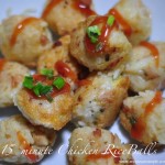 chicken rice balls