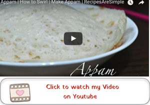 how to swirl the appam in the appachatti - youtube video