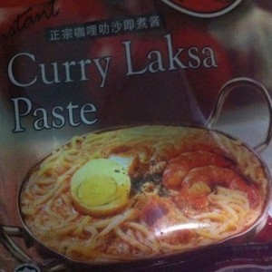 comerciallaskapaste 300x300 Laksa (Coconut Curry Noodle Soup)