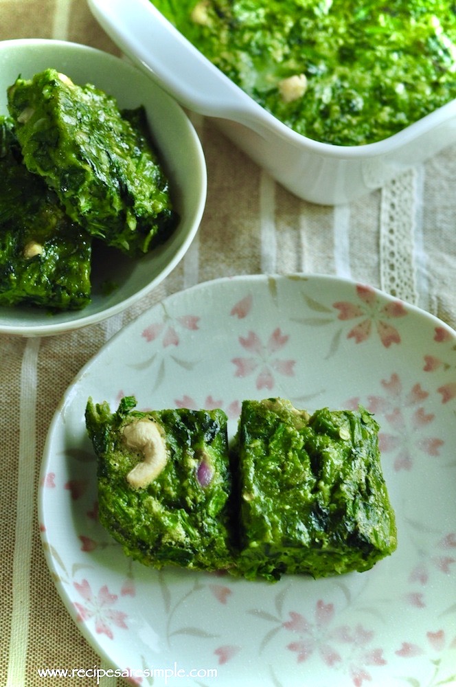 BAKED SPINACH SQUARES