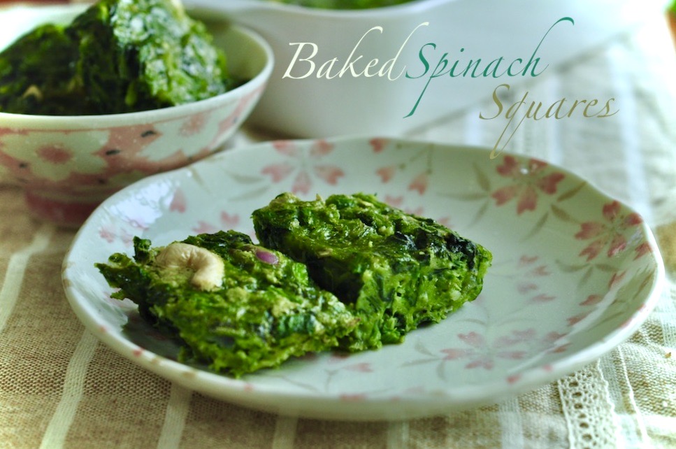 BAKED SPINACH SQUARES RECIPE