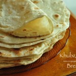 how to make khubz at home