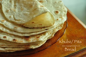 Khubz - Arabian Pita Bread - Recipes 'R' Simple