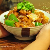 soya chunks manchurian