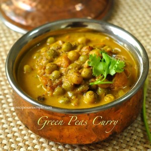 green peas curry 300x300 Kerala Green Peas Masala   Restaurant style