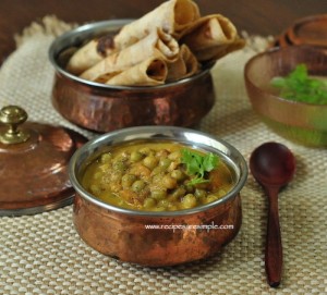 green peas kurma