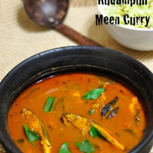 Kudampluli fish curry