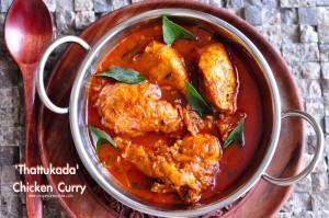 thattukada chicken curry 300x199 Kerala Chicken Curry   Thattukada Chicken Curry