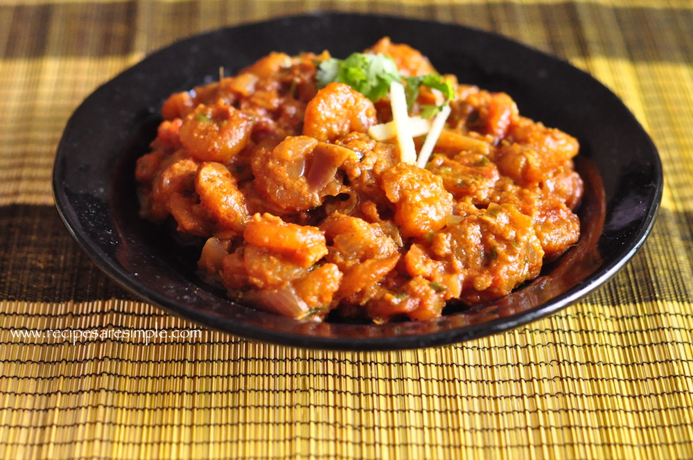 kadai prawns recipe