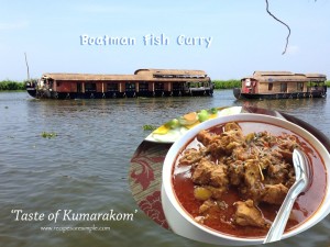 boatman fish curry - kumarakom recipe