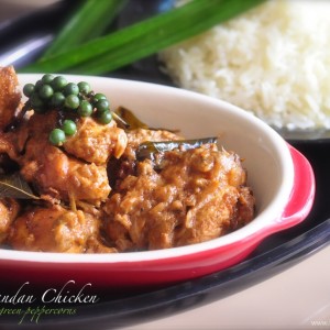 creamy pandan chicken