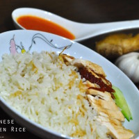 quick hainanese chicken rice