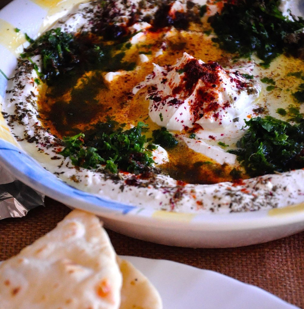 middle eastern labneh dip