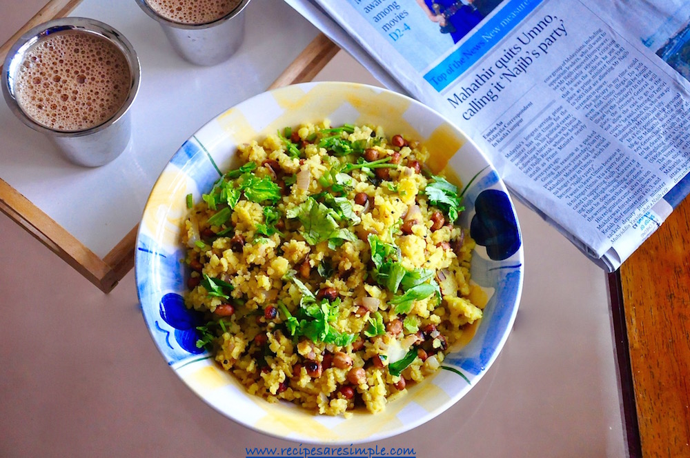 kanda poha breakfast