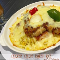 Chicken Chops Baked Rice