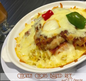 Chicken Chops Baked Rice