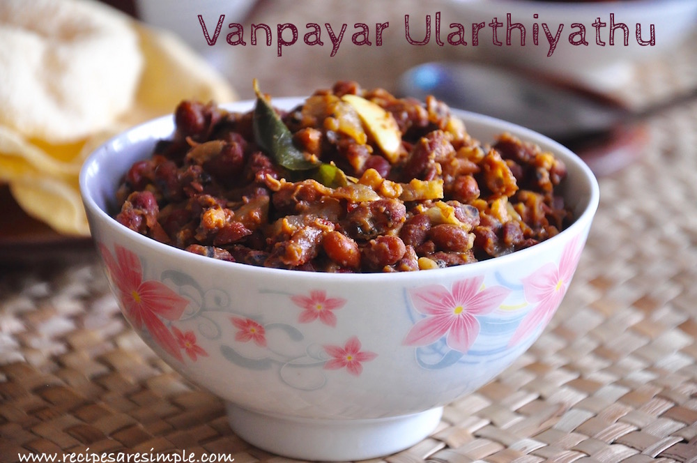 Vanpayar Ularthiyathu