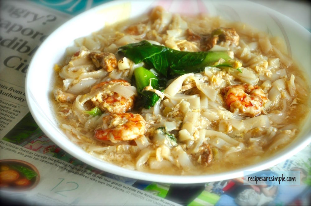 char hor fun recipe