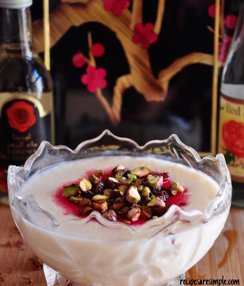 Muhallabia | Light Middle Eastern Milk Pudding | مهليبة |