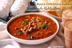 Black Chickpeas Curry - varutharacha kadala curry