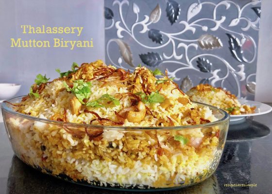 Thalassery Mutton Biryani | Mutton Dum Biryani