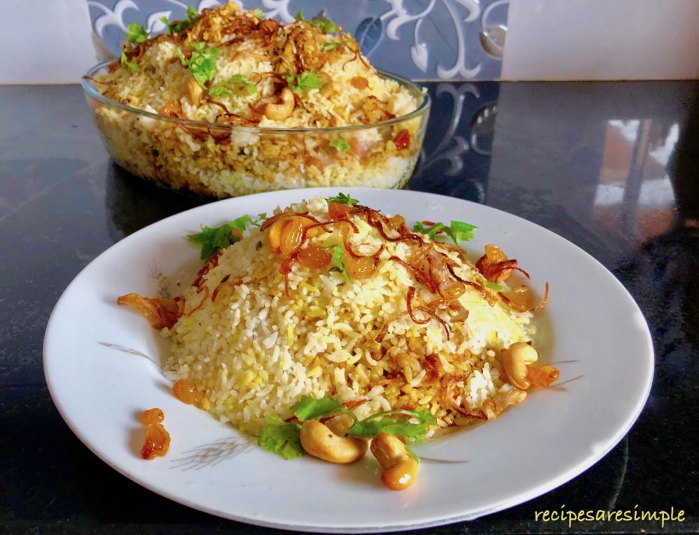 Thalassery Mutton Dum Biryani - Recipes are Simple