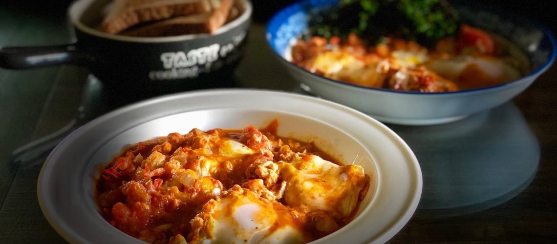 Shakshuka (Poached Eggs in Spiced Tomato Sauce)