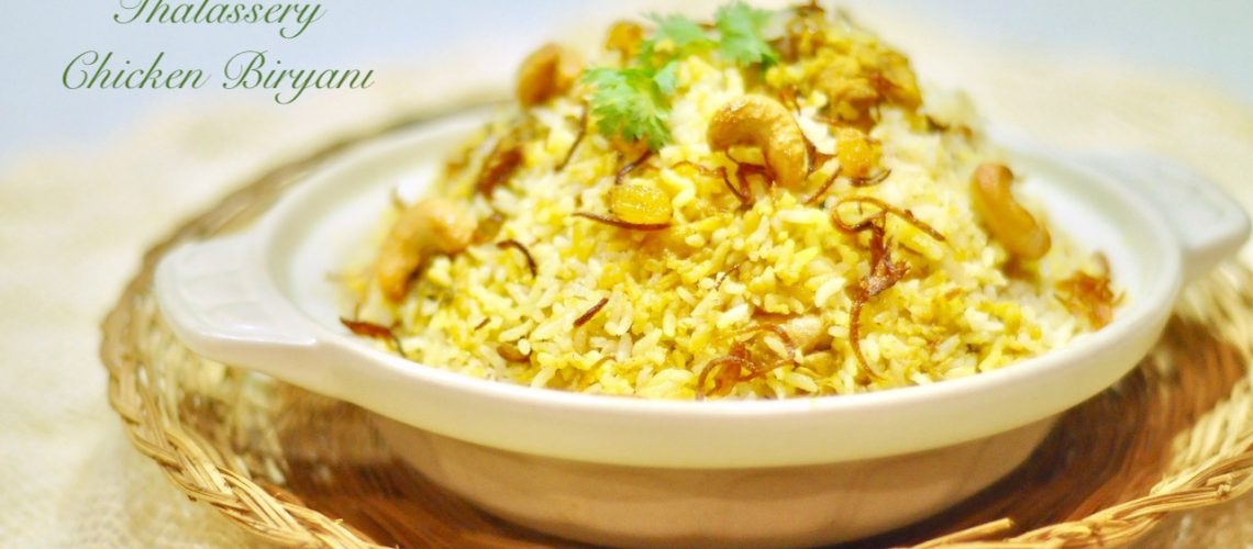 Thalassery Chicken Biryani ( with Marinated Chicken )