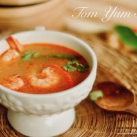 tom yum soup | tom yum goong