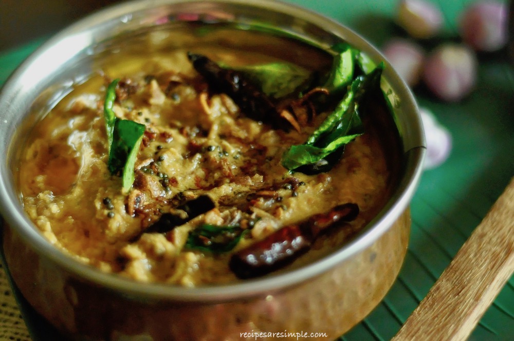 Chena Vanpayar Erissery Recipe