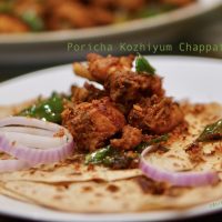 Poricha Kozhiyum Chappathiyum - payyoli chicken fry