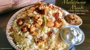 malappuram mandi 300x169 Simple Arabian Chicken Rice