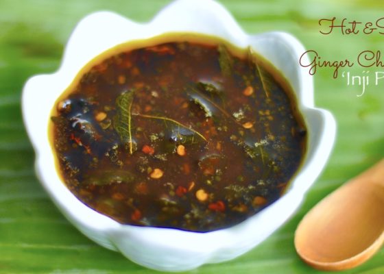 Hot and Sweet Ginger Chutney – Inji Puli