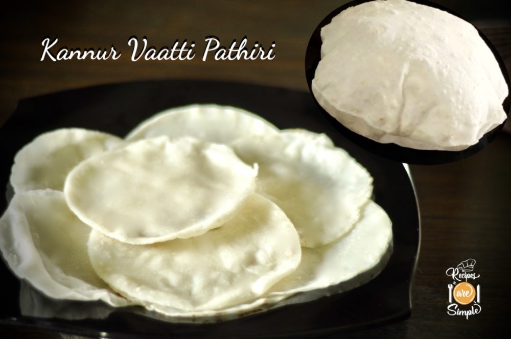 kannur style pathiri vaatti pathiri recipe 1000x664 Kannur Style Vaatti Pathiri (Rice Flatbread)