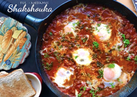 Ful Medames Shakshouka