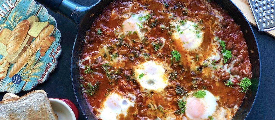 Shakshouka with Fava beans (Ful Medames Shakshuka)