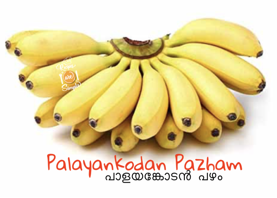 Palayankodan Pazham recipe