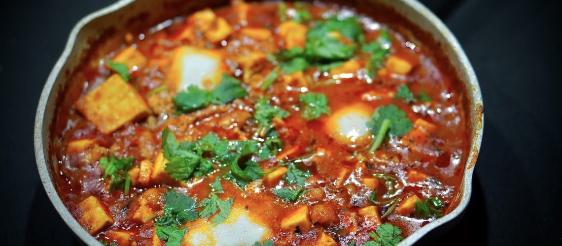 Shakshouka with Paneer (Paneer Shakshuka)