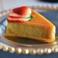 Mexican Coconut Caramel Flan recipe and video